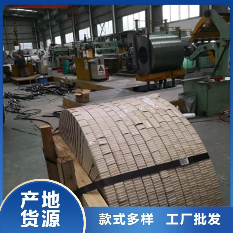 熱軋酸洗卷板廠家匠心品質(zhì)長期供應(yīng)