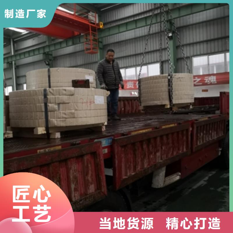 熱軋酸洗卷板廠家-性價比高廠誠信經(jīng)營