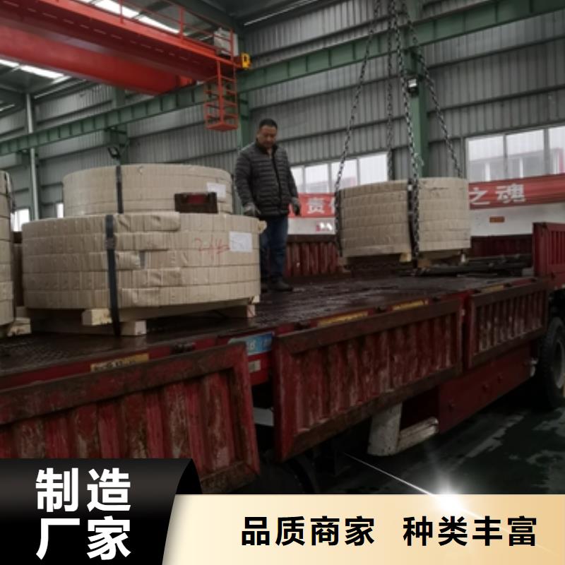熱軋酸洗卷板期待您的垂詢