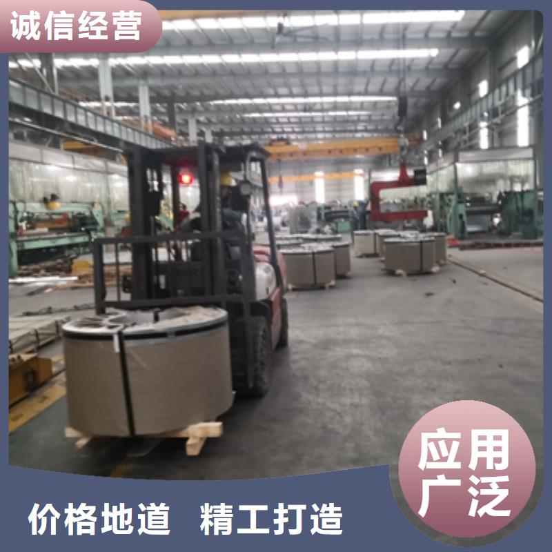 熱軋酸洗卷板備貨充足同城服務(wù)商