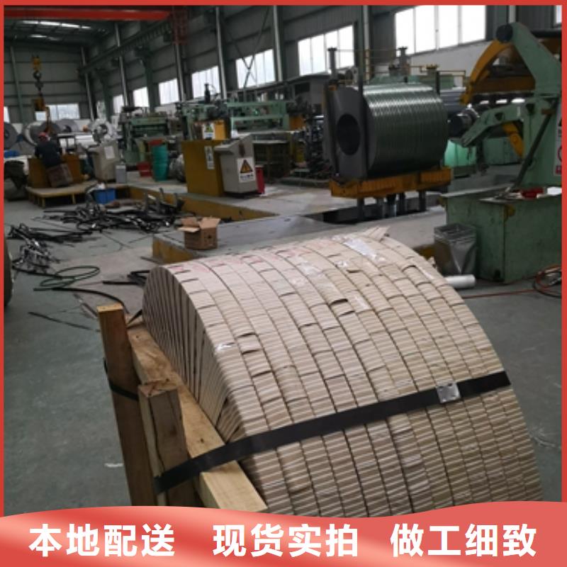 熱軋酸洗卷板企業(yè)-值得信賴