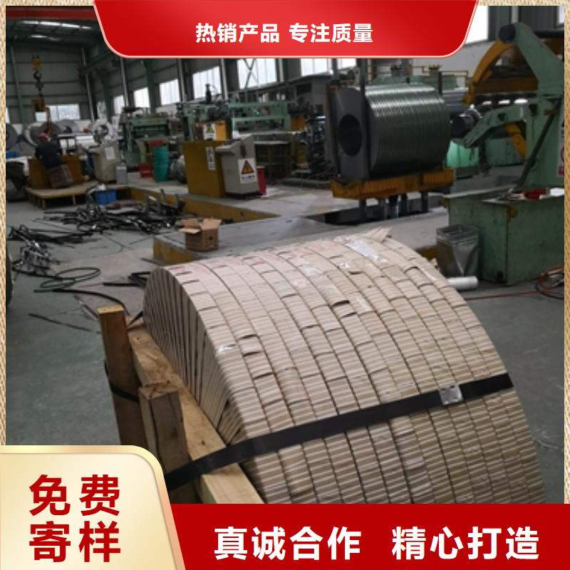 2025報價快的#熱軋酸洗卷板#廠家