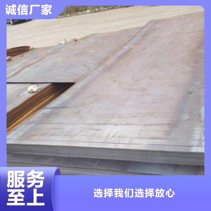 熱軋酸洗卷板廠家支持定制