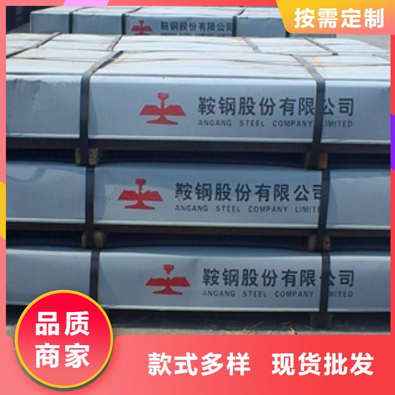 熱軋酸洗卷板周期短價格優(yōu)