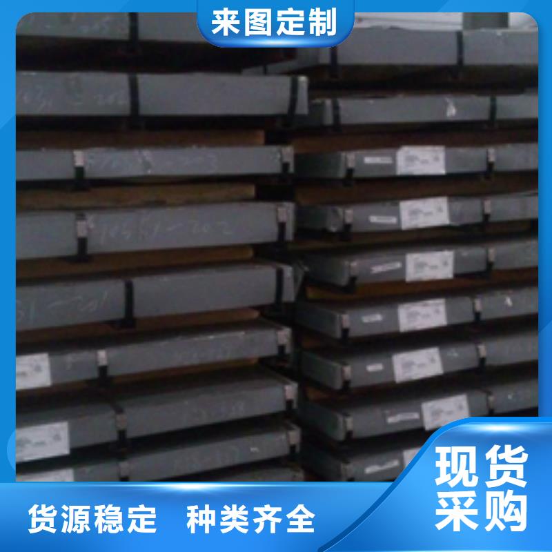 出貨快的熱軋酸洗卷板廠家做工細致