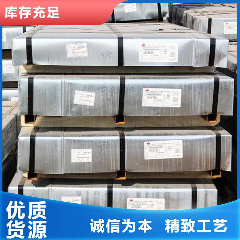 熱軋酸洗卷板廠家實(shí)力可靠