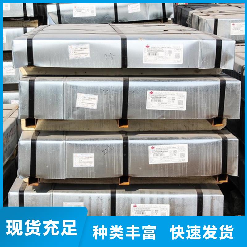熱軋酸洗卷板-熱軋酸洗卷板省心本地制造商