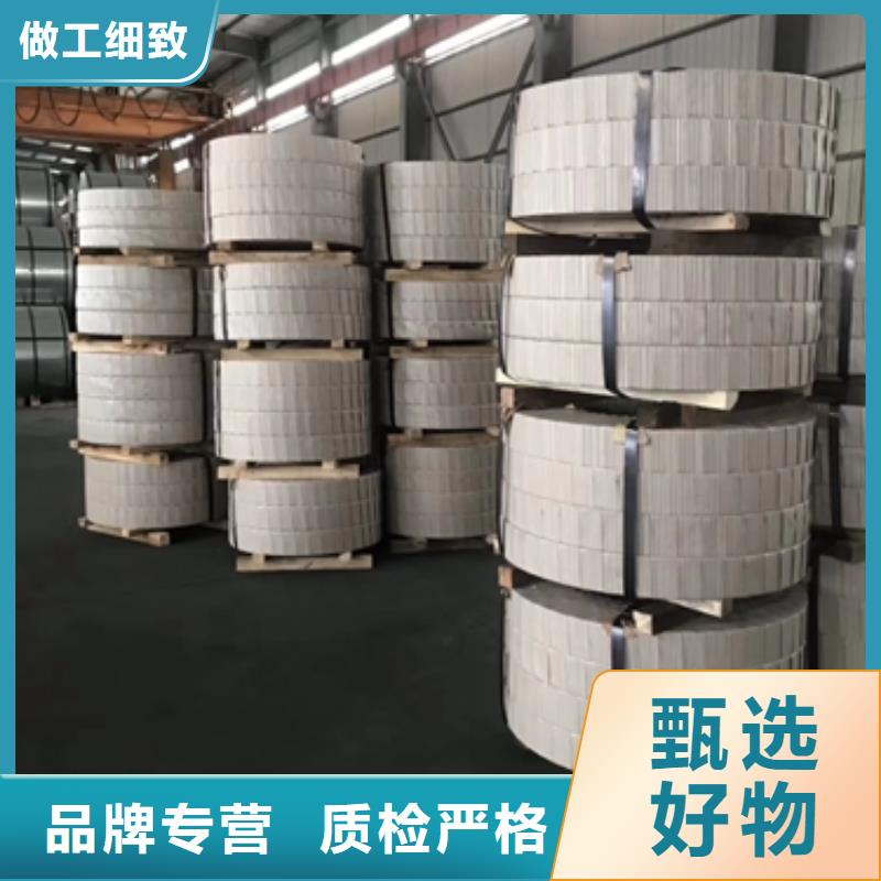 有現(xiàn)貨的熱軋酸洗卷板批發(fā)商專業(yè)生產(chǎn)品質(zhì)保證