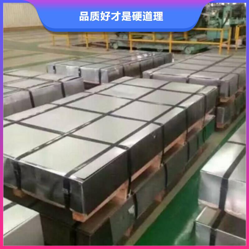 熱軋酸洗卷板來(lái)電咨詢