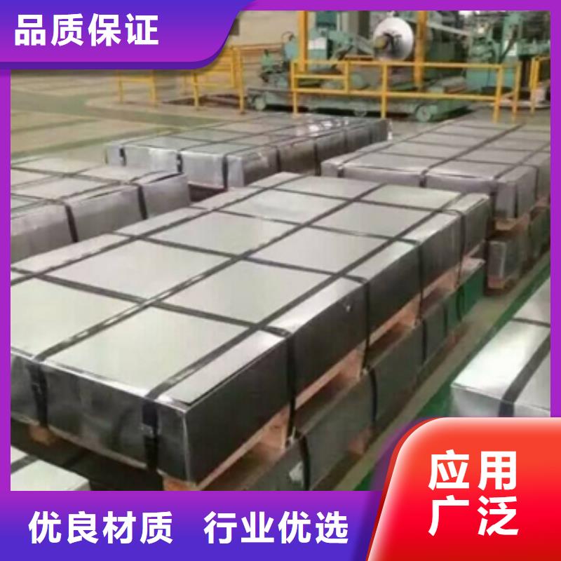 熱軋酸洗卷板-熱軋酸洗卷板價(jià)格低