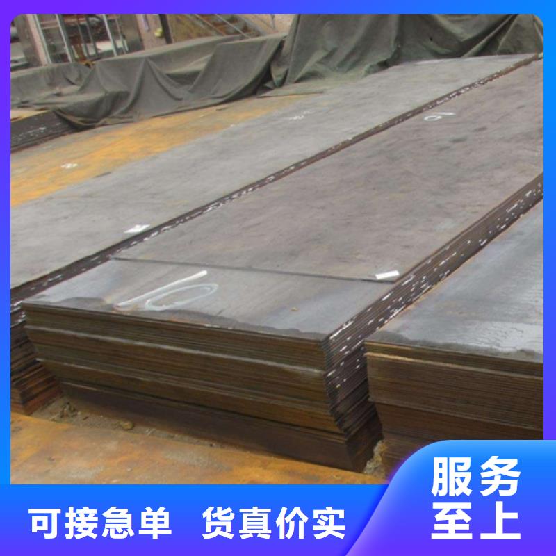 【圖】熱軋酸洗卷板廠家直銷