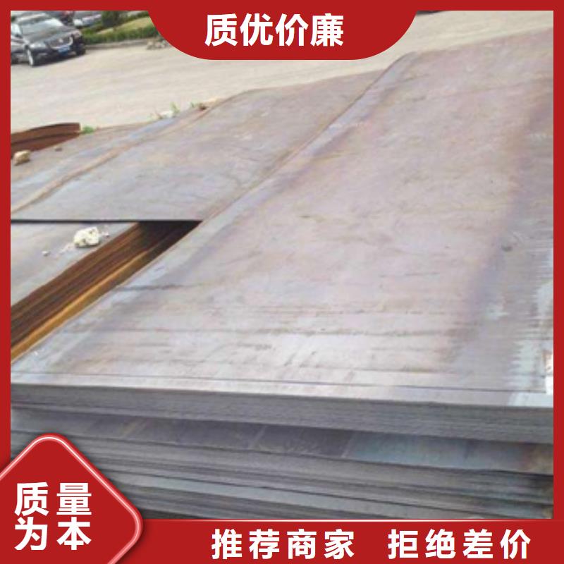 熱軋酸洗卷板存貨充足當(dāng)?shù)亟?jīng)銷商