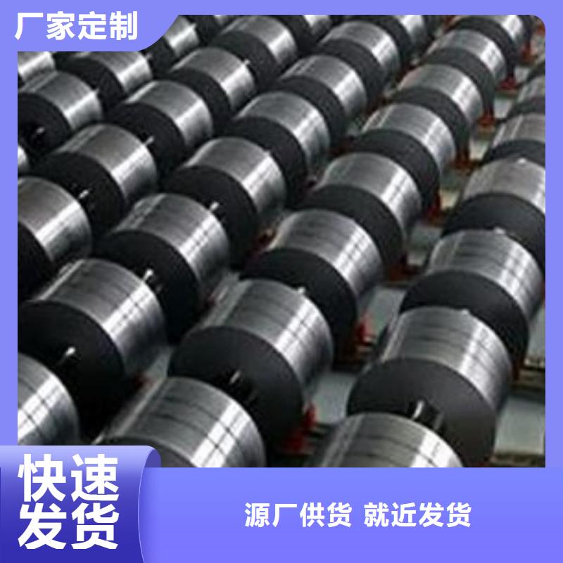 采購熱軋酸洗卷板必看-高性價(jià)比