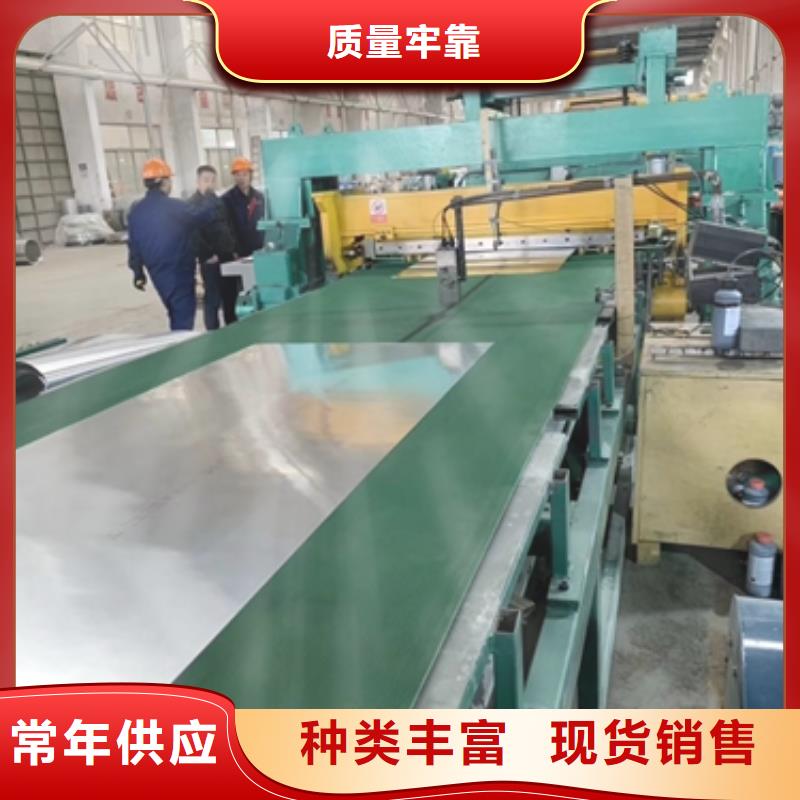 熱軋酸洗卷板市場價
