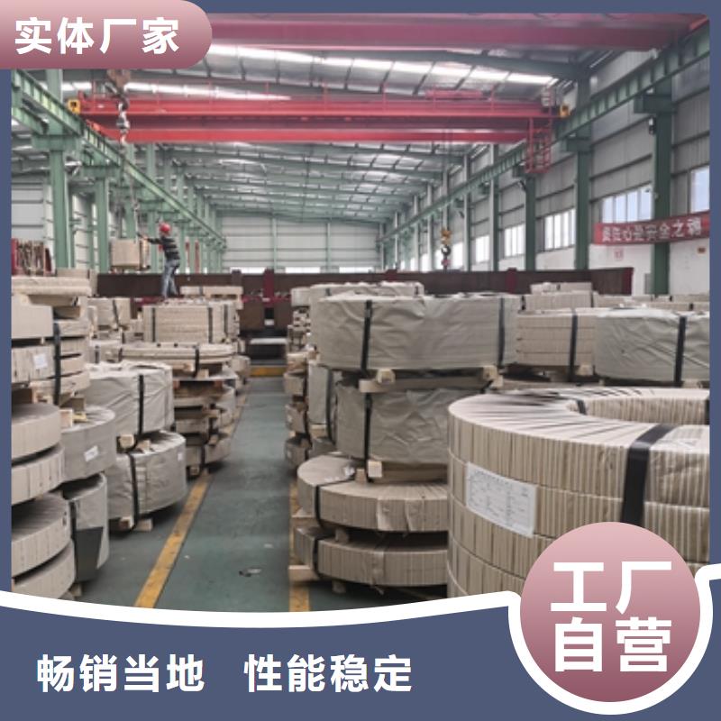熱軋酸洗卷板市場報(bào)價(jià)