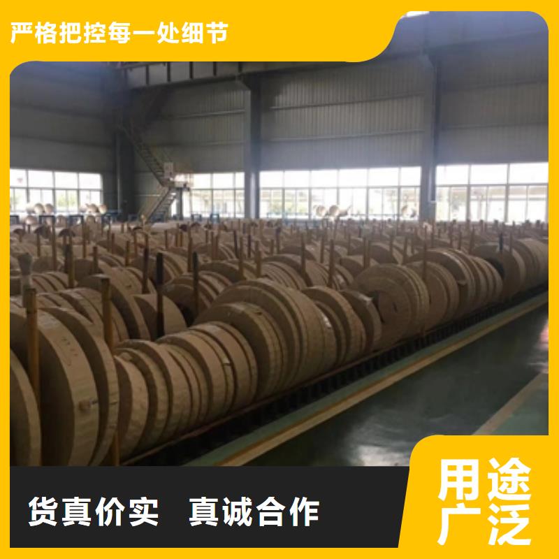 歡迎訪問(wèn)-熱軋酸洗卷板廠家