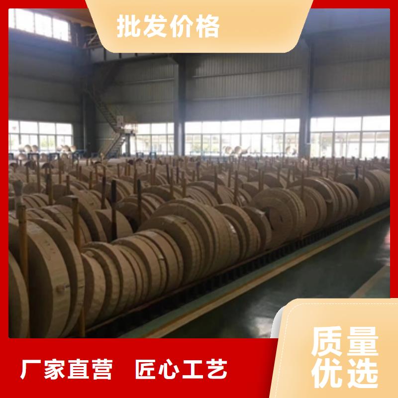熱軋酸洗卷板定做廠家當?shù)厣a(chǎn)商