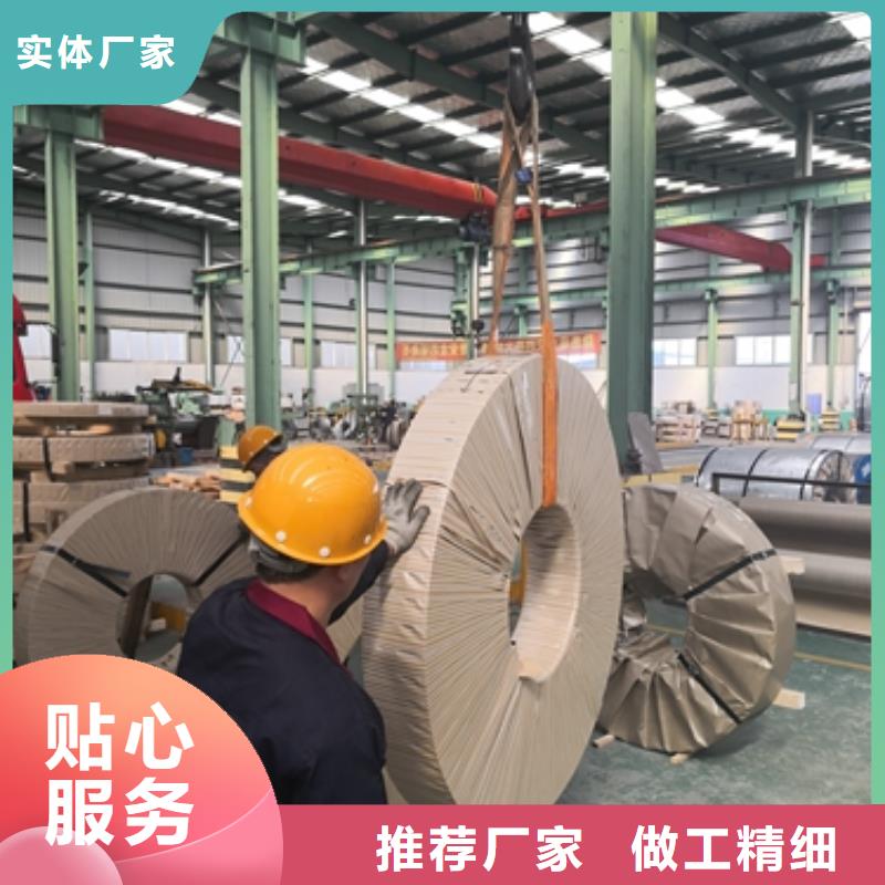 熱軋酸洗卷板銷售地址