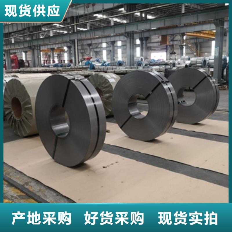 熱軋酸洗卷板大型廠家