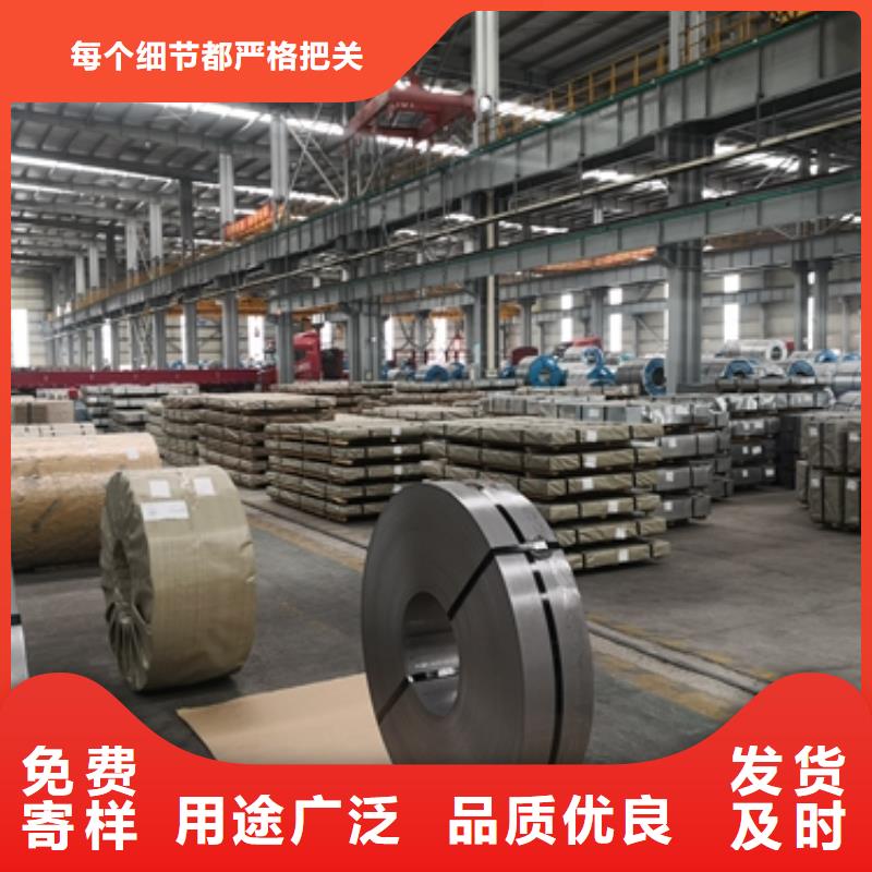 熱軋酸洗卷板來圖來樣定制質(zhì)檢合格出廠