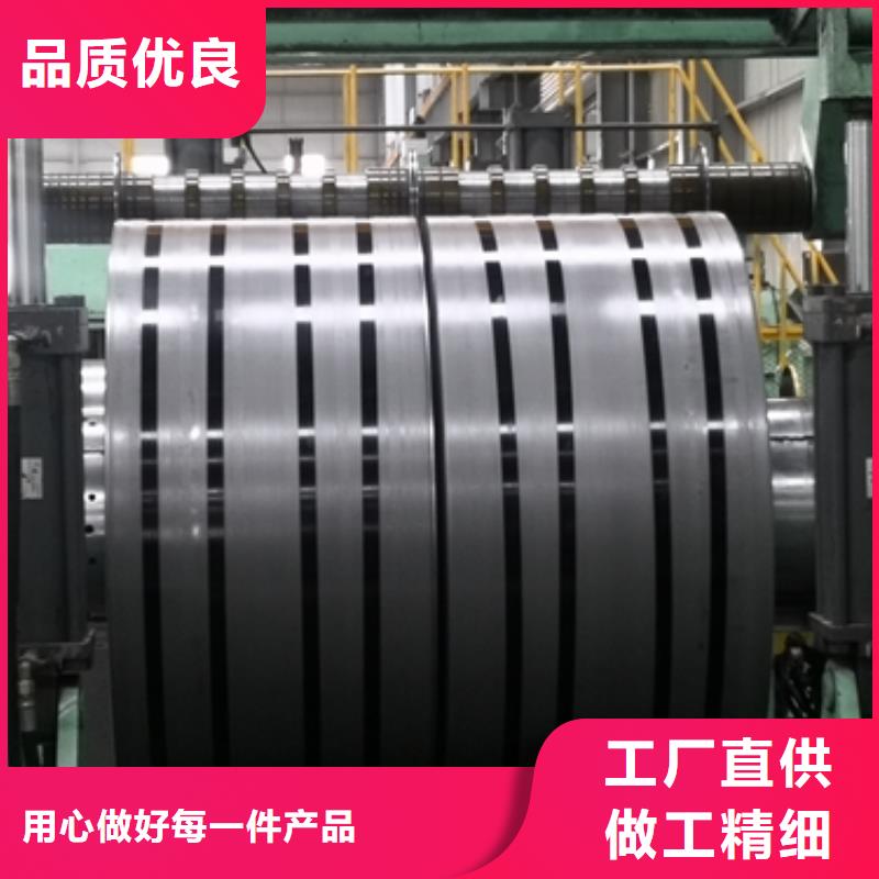 熱軋酸洗卷板詳情電話咨詢