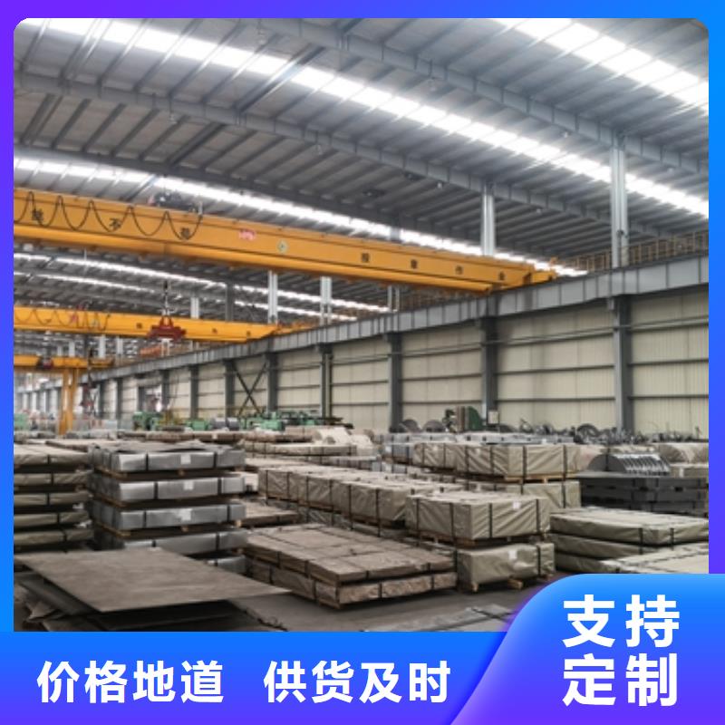 熱軋酸洗卷板-熱軋酸洗卷板價格實惠誠信為本