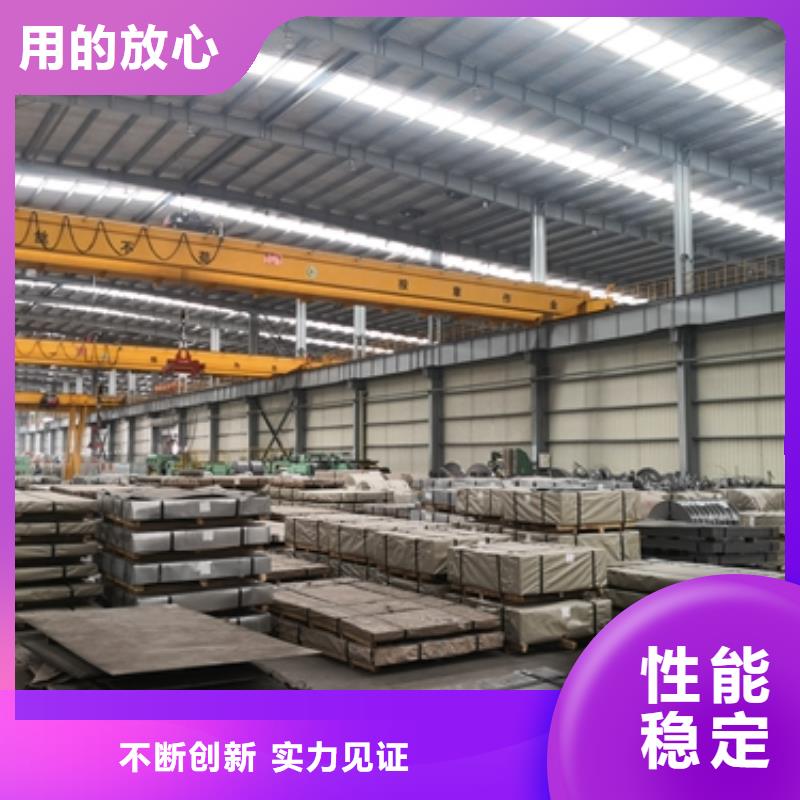 優(yōu)選：熱軋酸洗卷板企業(yè)48小時發(fā)貨