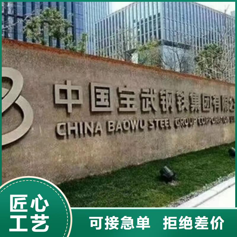 熱鍍鋅電鍍鋅鍍鋁鋅卷板高端定制技術先進