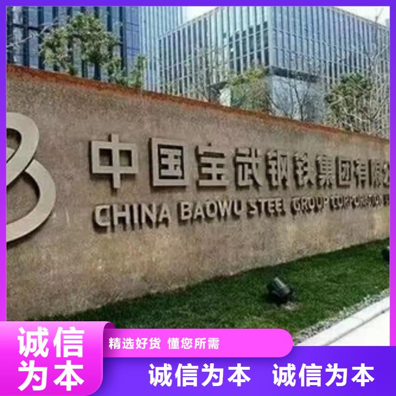 熱鍍鋅電鍍鋅鍍鋁鋅卷板廠銷價優(yōu)性能穩(wěn)定