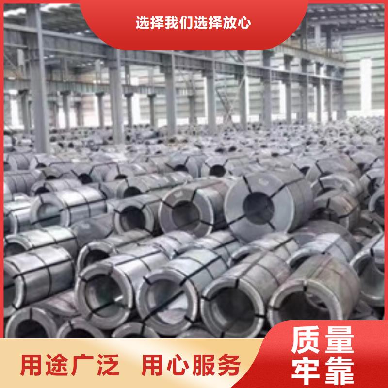 熱鍍鋅電鍍鋅鍍鋁鋅卷板現(xiàn)貨定做