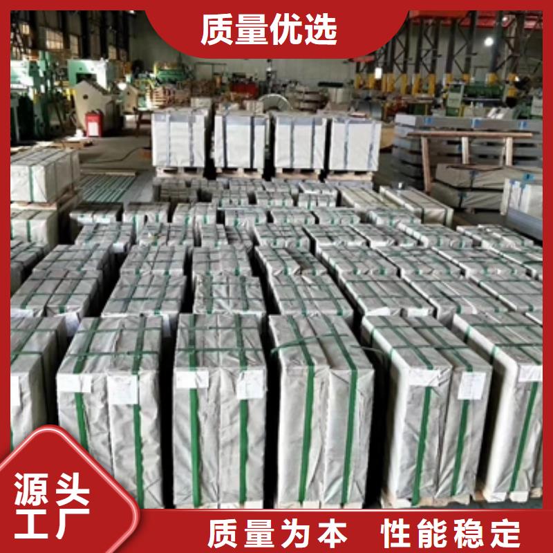 熱鍍鋅電鍍鋅鍍鋁鋅卷板款式齊全當(dāng)?shù)胤?wù)商