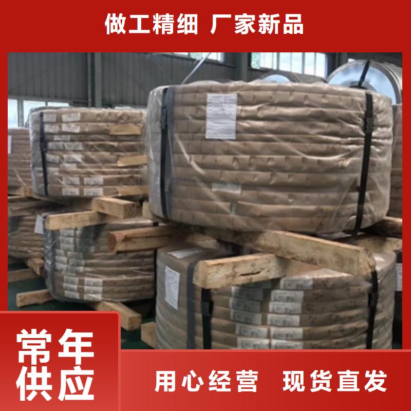 熱鍍鋅電鍍鋅鍍鋁鋅卷板價(jià)格實(shí)惠的廠家貨源直銷(xiāo)