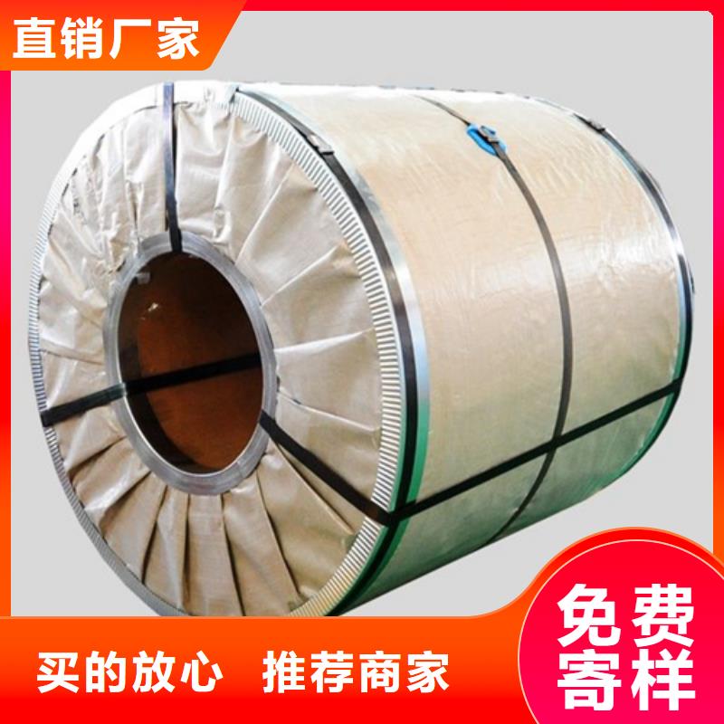 熱鍍鋅電鍍鋅鍍鋁鋅卷板大量現(xiàn)貨