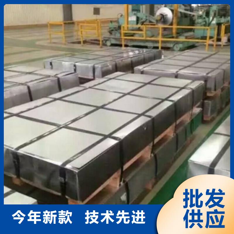 常年供應(yīng)熱鍍鋅電鍍鋅鍍鋁鋅卷板廠家