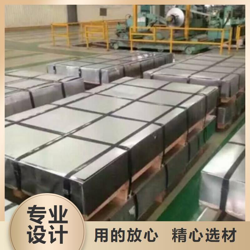 熱鍍鋅電鍍鋅鍍鋁鋅卷板-廠家