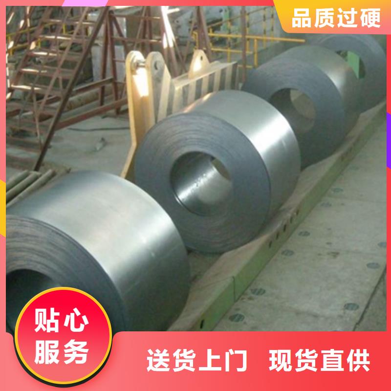 熱鍍鋅電鍍鋅鍍鋁鋅卷板廠家-報價