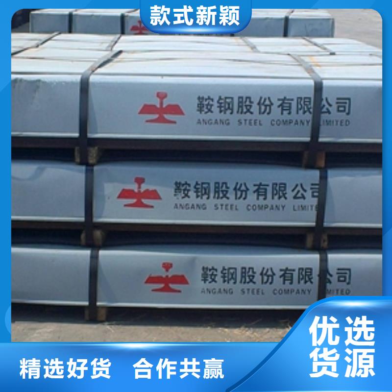 生產(chǎn)熱鍍鋅電鍍鋅鍍鋁鋅卷板質(zhì)量可靠的廠家閃電發(fā)貨