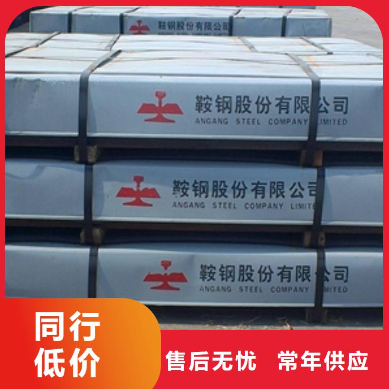 熱鍍鋅電鍍鋅鍍鋁鋅卷板合格才發(fā)貨同城貨源