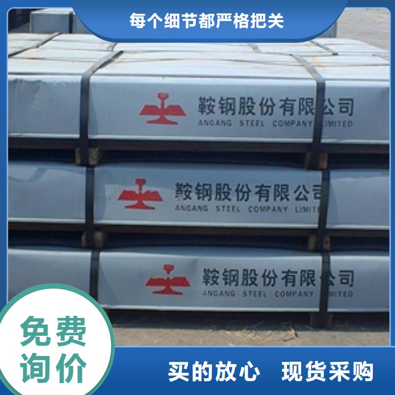 熱鍍鋅電鍍鋅鍍鋁鋅卷板實力廠家生產(chǎn)本地貨源