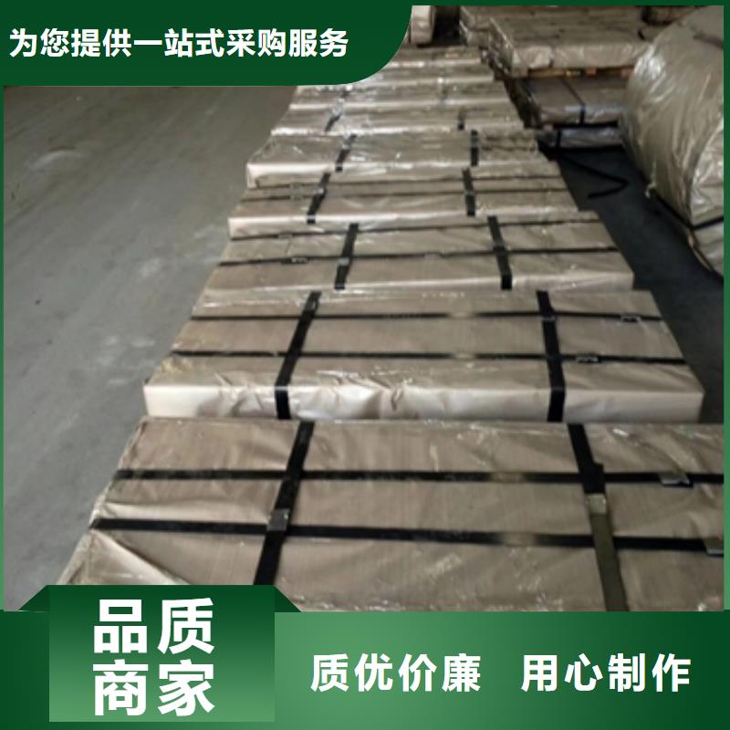 熱鍍鋅電鍍鋅鍍鋁鋅卷板廠家支持定制源頭廠家