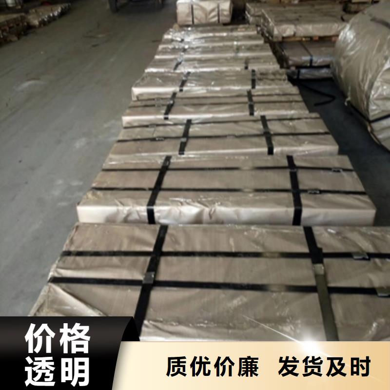 熱鍍鋅電鍍鋅鍍鋁鋅卷板-值得擁有實時報價