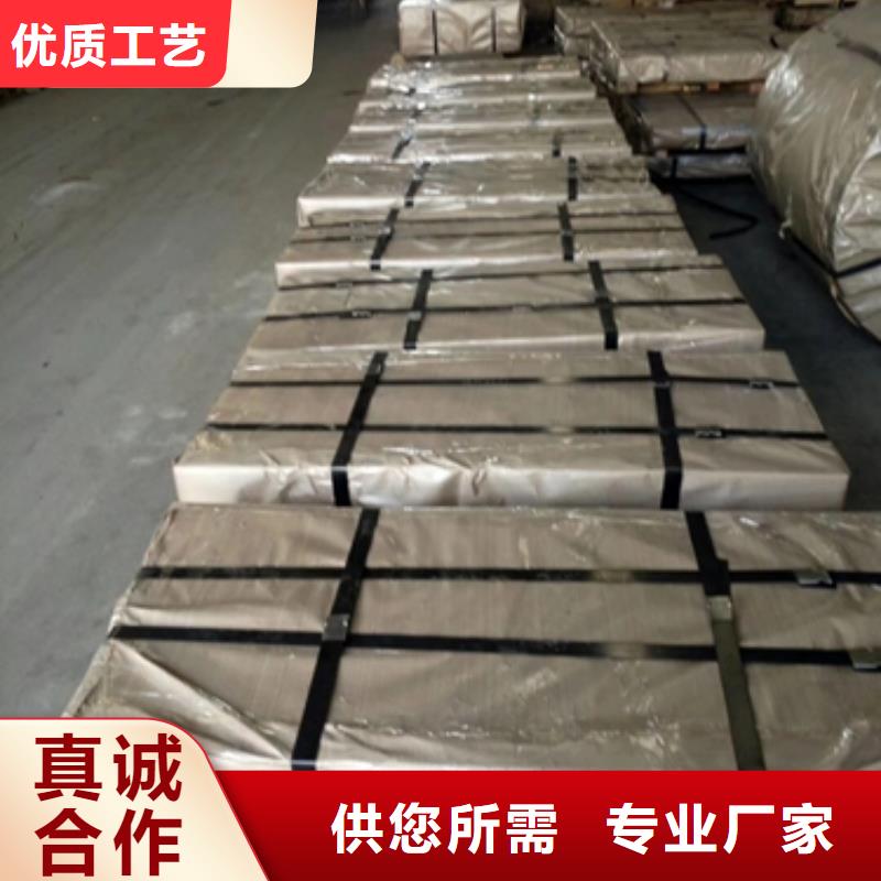 熱鍍鋅電鍍鋅鍍鋁鋅卷板_省心省錢(qián)當(dāng)?shù)厣a(chǎn)商
