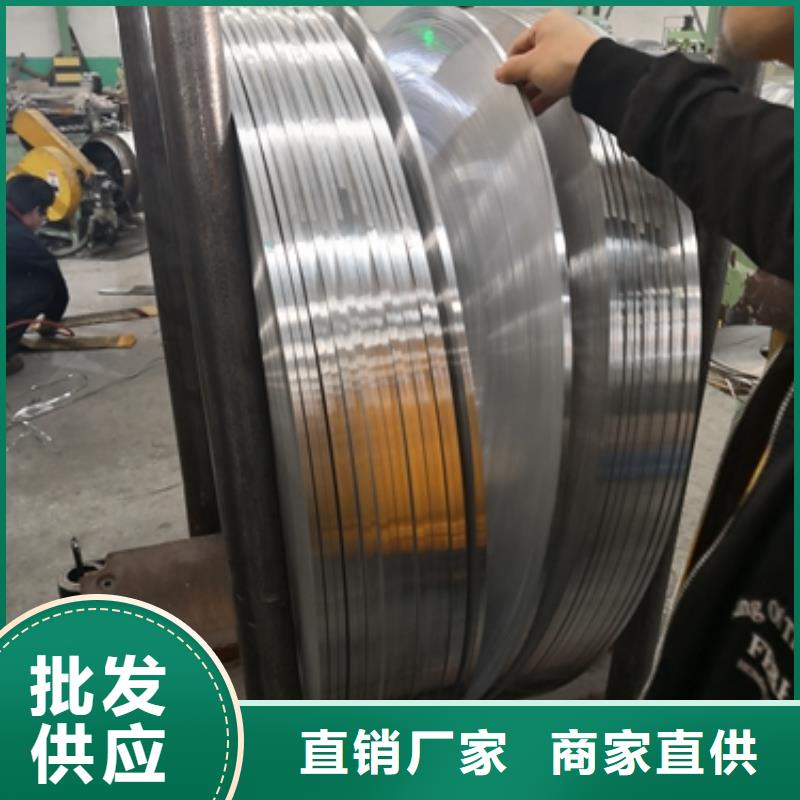 熱鍍鋅電鍍鋅鍍鋁鋅卷板廠家服務(wù)至上