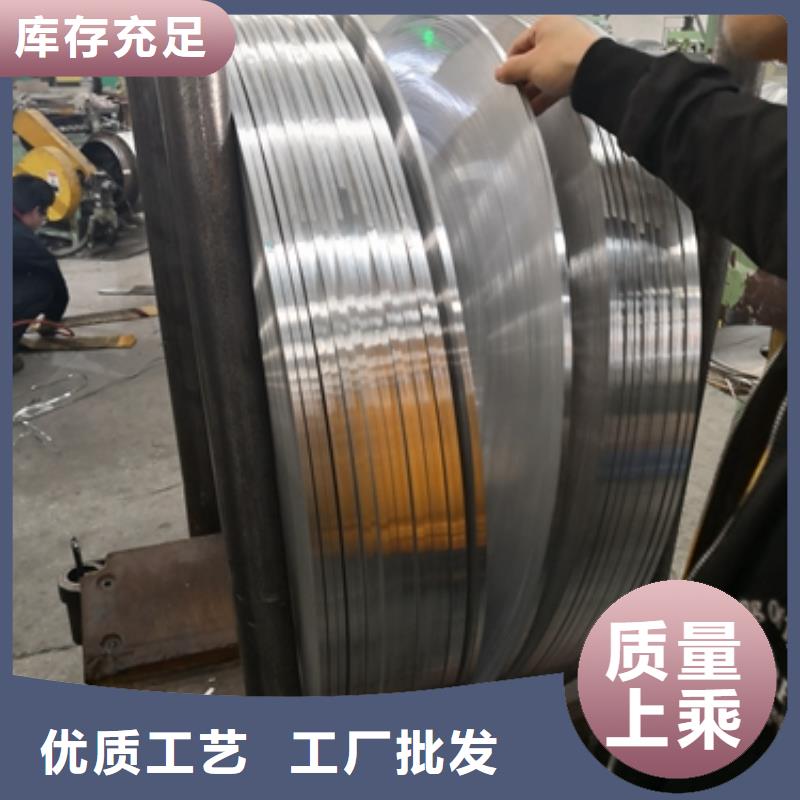 熱鍍鋅電鍍鋅鍍鋁鋅卷板廠家優(yōu)惠促銷廠家質(zhì)量過硬
