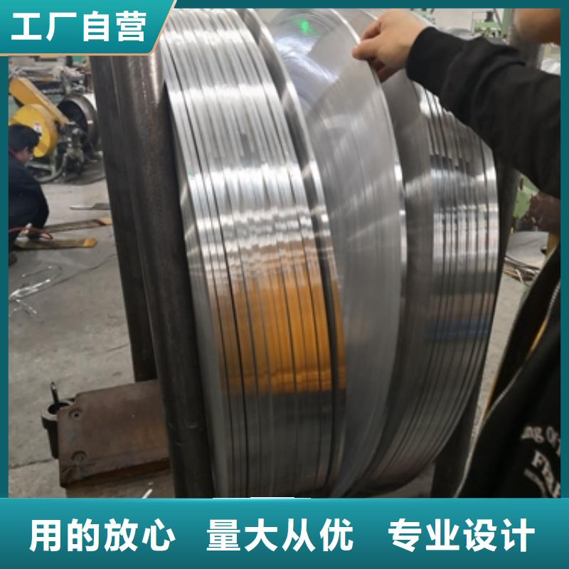熱鍍鋅電鍍鋅鍍鋁鋅卷板公司