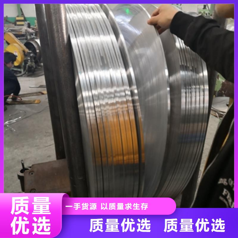 熱鍍鋅電鍍鋅鍍鋁鋅卷板廠家——十余年更專業(yè)好產(chǎn)品有口碑