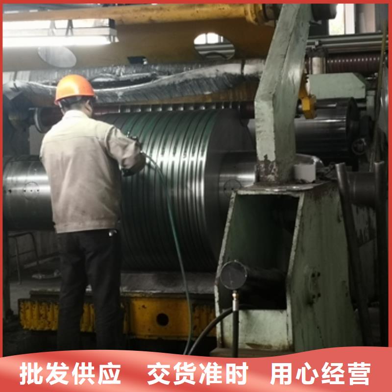 熱鍍鋅電鍍鋅鍍鋁鋅卷板新品促銷