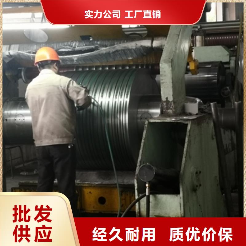 熱鍍鋅電鍍鋅鍍鋁鋅卷板今日價(jià)格符合標(biāo)準(zhǔn)