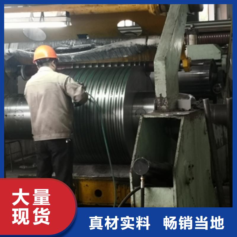 熱鍍鋅電鍍鋅鍍鋁鋅卷板-回購(gòu)率高同城服務(wù)商