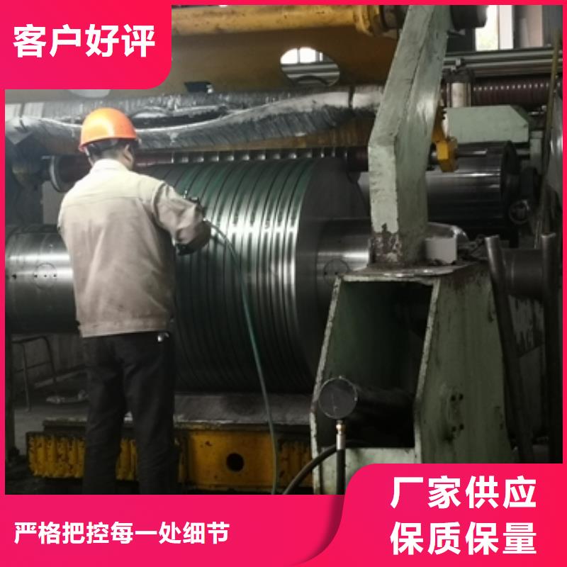 熱鍍鋅電鍍鋅鍍鋁鋅卷板、熱鍍鋅電鍍鋅鍍鋁鋅卷板生產(chǎn)廠家-價(jià)格實(shí)惠當(dāng)?shù)厣a(chǎn)廠家